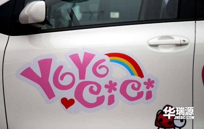 小剐小蹭不必去汽车修理厂,自己在家动手也能修得了