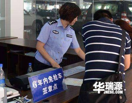 二手车过户时已经验车了,还需要年检吗?