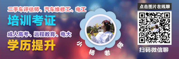 如何淘一辆实惠的二手车转手卖个好价格?