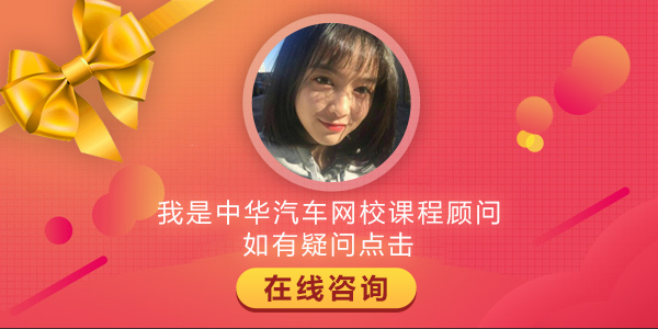 广州启动充电新平台，新能源汽车30分钟即可充满电！