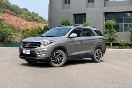 宜昌二手风光S560 2018款 升级款 1.8L CVT 尊贵型