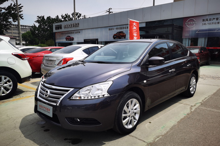 威海二手日产轩逸 2012款 1.6L 自动 XL 豪华版