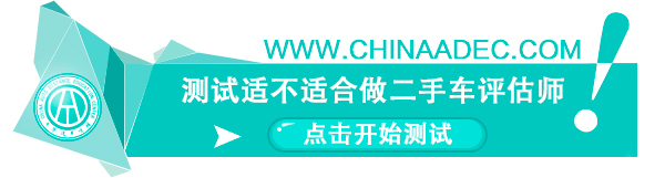 中国出行市场增速放缓，滴滴司机们讲何去何从