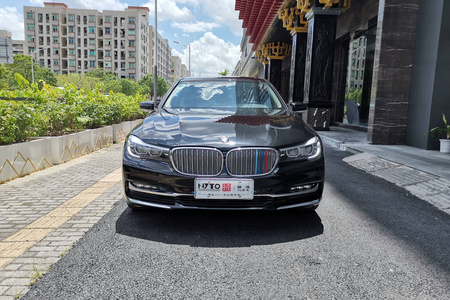 韶关二手宝马7系 2018款 730Li 2.0T 手自一体 领先版 卓越套装