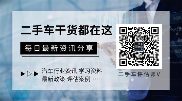 结束三年连降 2021年汽车销售量2627.5万辆