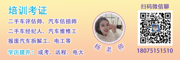 新形势下车企怎么样拟定“双积分”合规方案