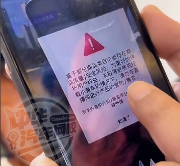 网红行为规范：“持证上岗”新规落地 将规范二手车等专业类互联网直播