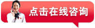 7月二手车买卖量预计达143万辆 二手车经销商信心渐渐回升